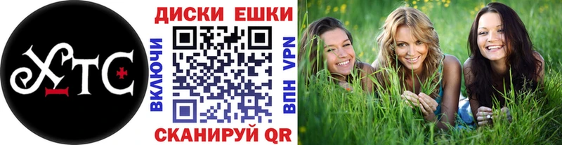 MEGA как войти  Сычёвка  Экстази 280мг 