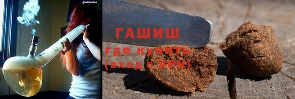 таблы Протвино