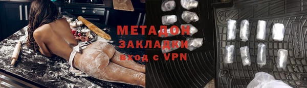 таблы Протвино