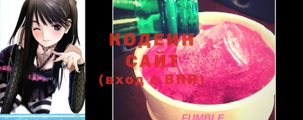мефедрон мука Приозерск