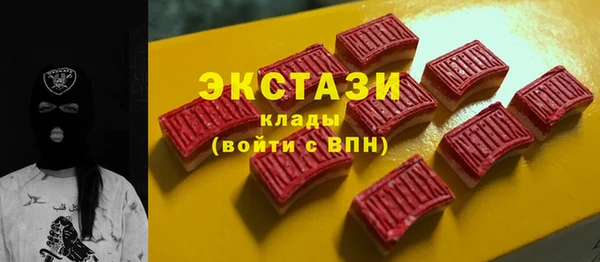 таблы Протвино