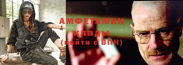 прущий лед Покров