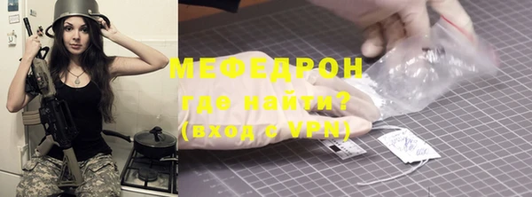 кокаин перу Пролетарск