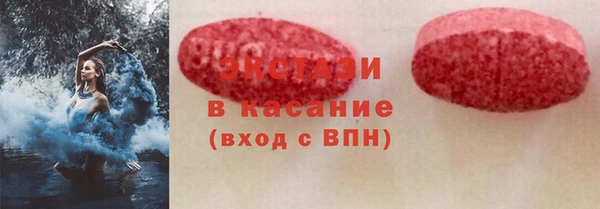 кокаин перу Пролетарск