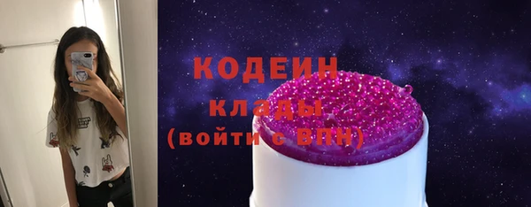 таблы Протвино
