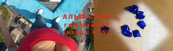 мефедрон мука Приозерск