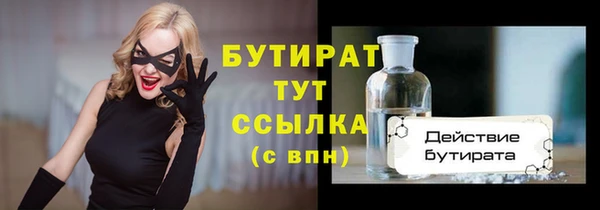 спайс Покачи