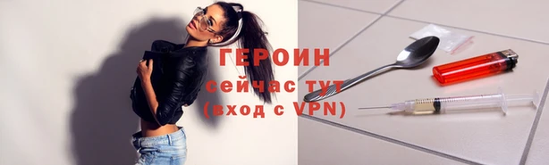 мефедрон мука Приозерск