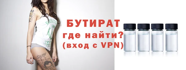 кокаин перу Пролетарск