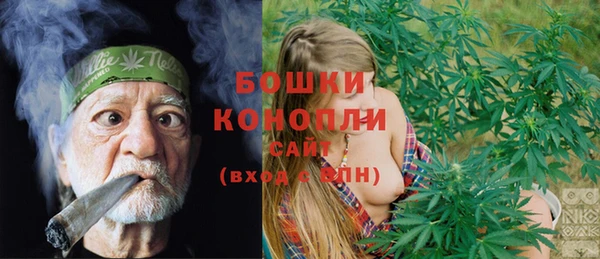 мефедрон мука Приозерск
