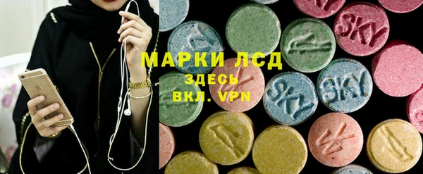 мефедрон мука Приозерск