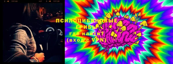 mdma Покровск
