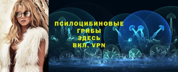 кокаин перу Пролетарск
