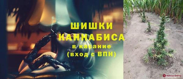 таблы Протвино