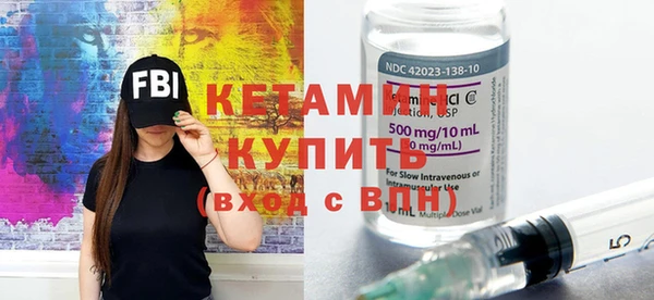 таблы Протвино