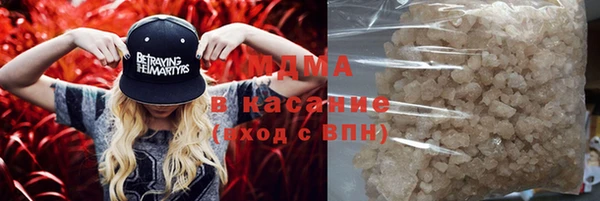 мефедрон мука Приозерск