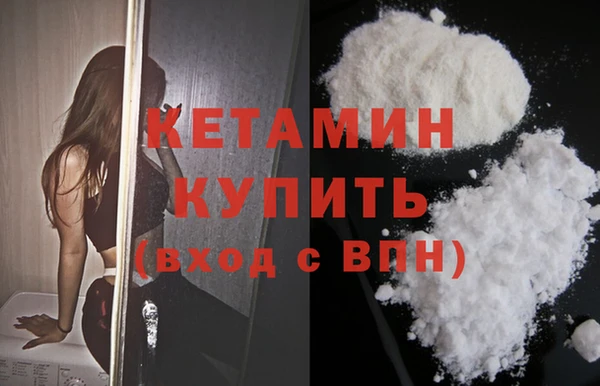 кокаин перу Пролетарск