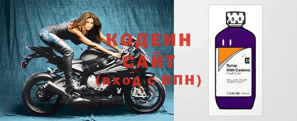 таблы Протвино